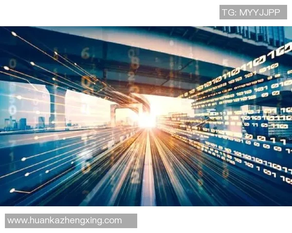 云端互联无界限UU国际携手共建数字丝绸之路新未来