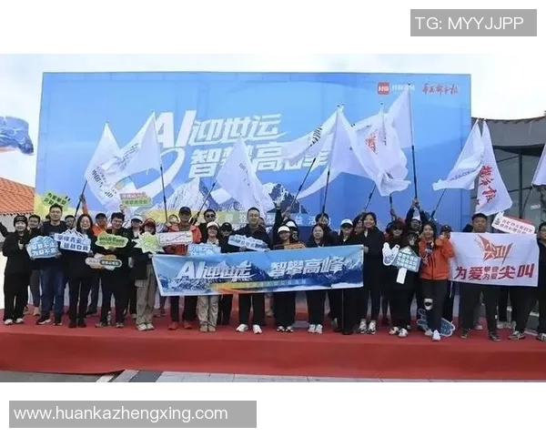 UU国际视野引领未来发展UU助力全球合作共赢新篇章 UU国际视野引领未来发展UU助力全球合作共赢新篇章