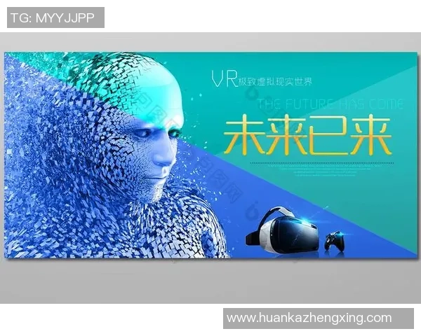 未来已来UU国际携手共进共创美好明天 未来已来UU国际携手共进共创美好明天