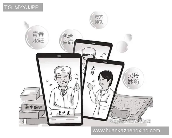 养生篮球的争议与负荷管理的真相探讨 养生篮球的争议与负荷管理的真相探讨