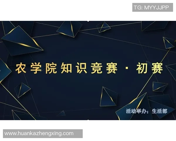 线上赛与线下赛对选手竞技状态的影响及其心理因素分析 线上赛与线下赛对选手竞技状态的影响及其心理因素分析